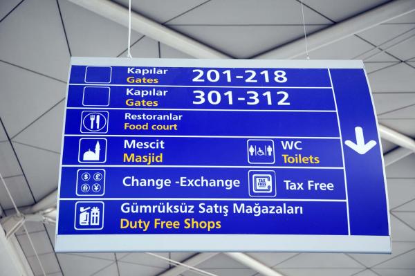 Διεθνές Αεροδρόμιο Ατατούρκ (TAV)