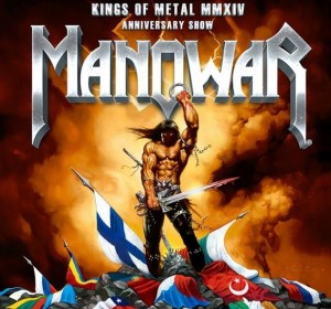 Συναυλία των Manowar Στην Κωνσταντινούπολη