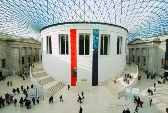 Βρετανικό Μουσείο (British Museum)
