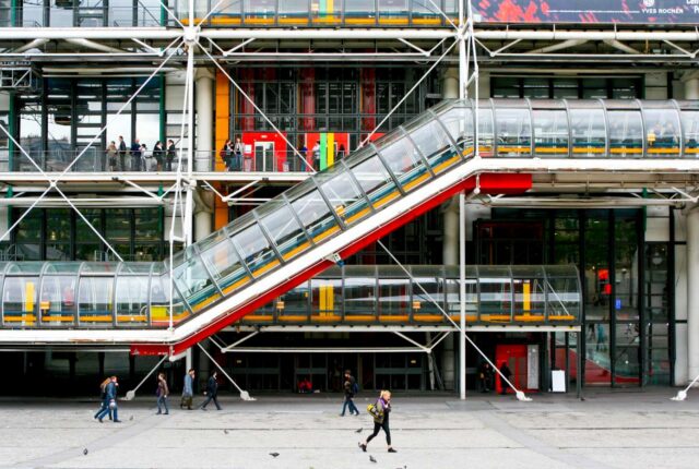 Κέντρο Ζορζ Πομπιντού  (Centre Georges Pompidou)