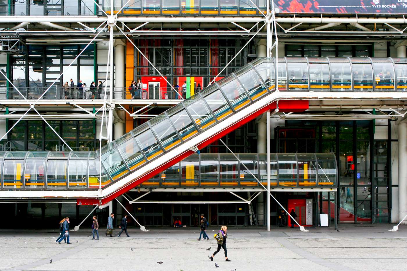 Παρίσι Αξιοθέατα Κέντρο Ζορζ Πομπιντού (Centre Georges Pompidou) Παρίσι Αξιοθέατα Κέντρο Ζορζ Πομπιντού (Centre Georges Pompidou)